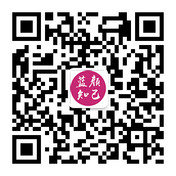 蓝山残疾人相亲平台微信公众号